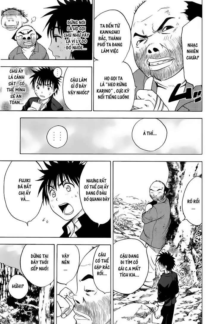 Cage of Eden: Chapter 23