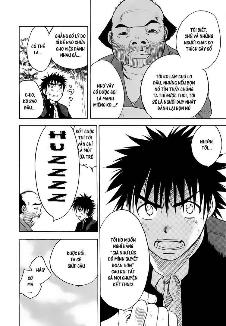 Cage of Eden: Chapter 23