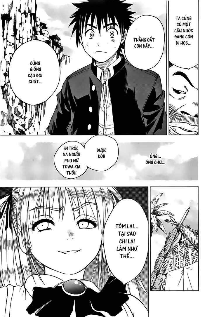 Cage of Eden: Chapter 23