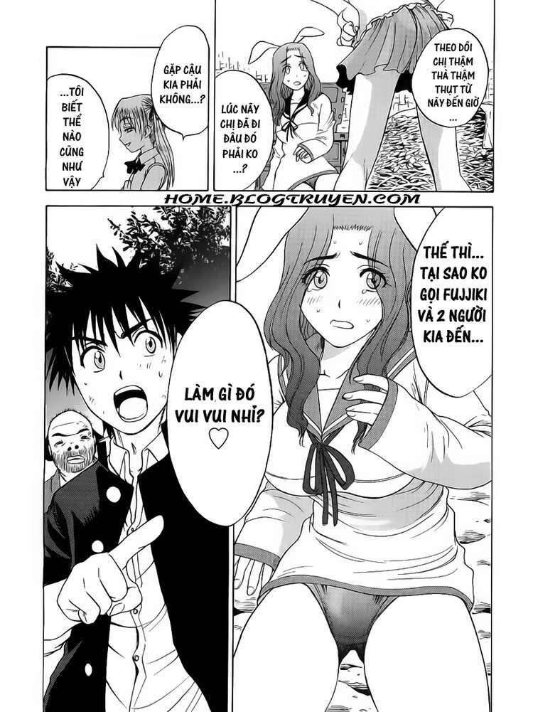 Cage of Eden: Chapter 23