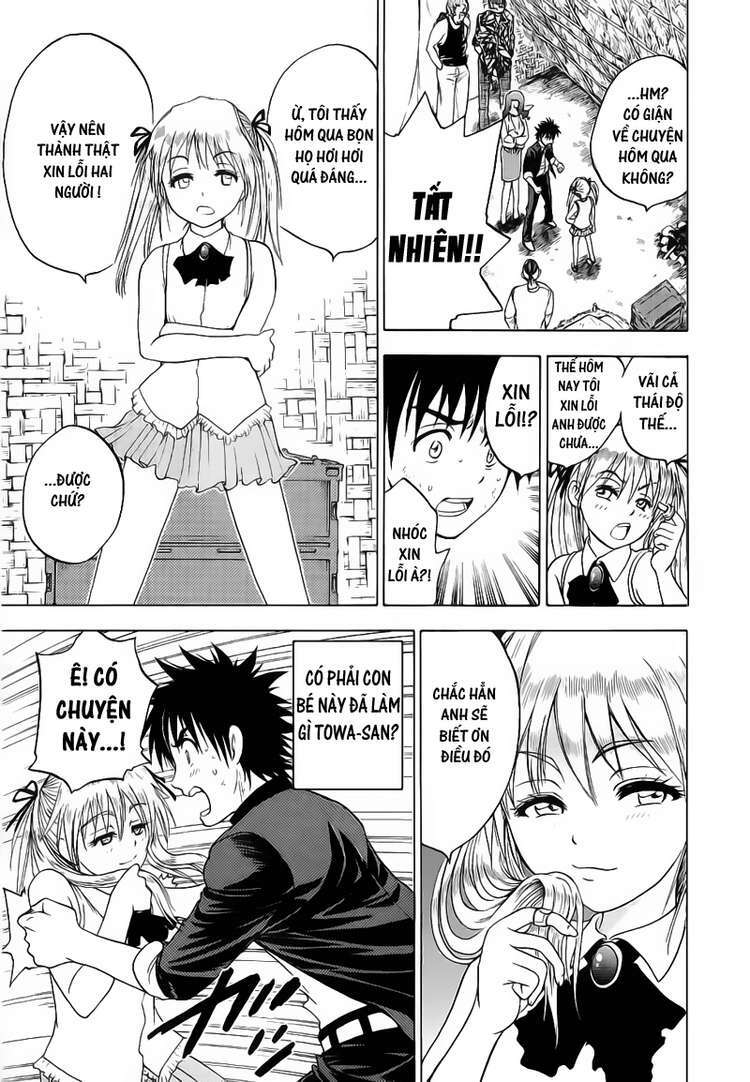 Cage of Eden: Chapter 23