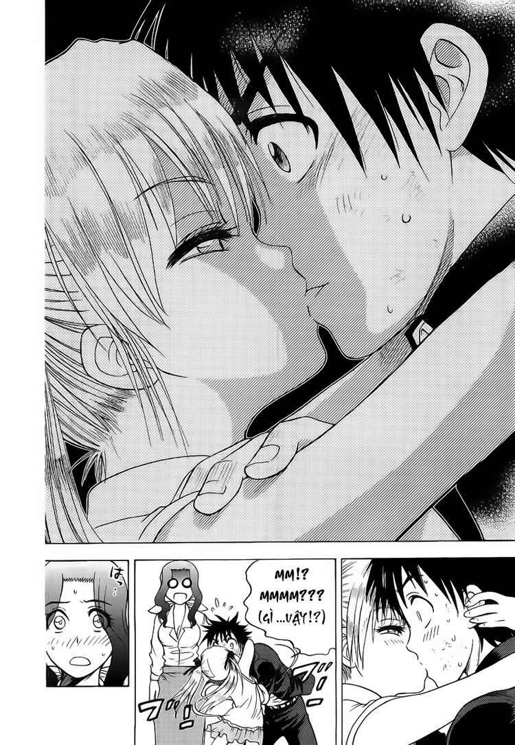 Cage of Eden: Chapter 23