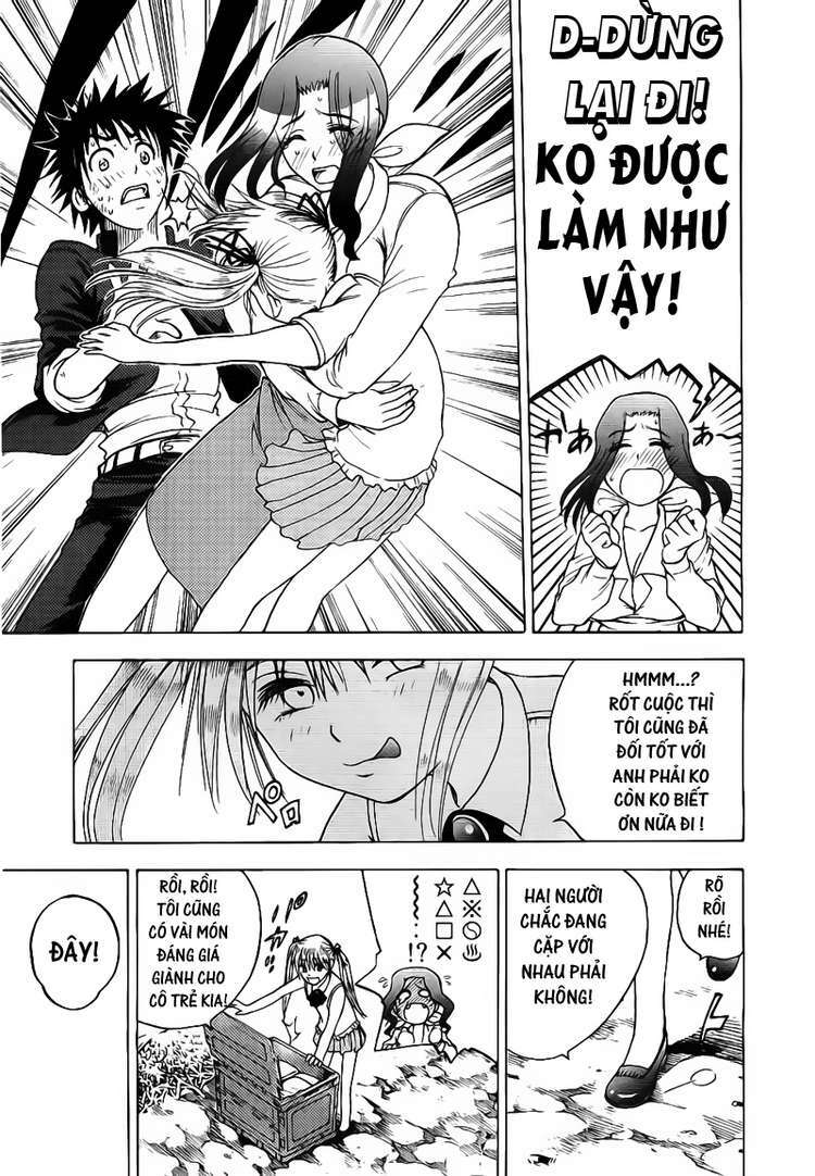 Cage of Eden: Chapter 23