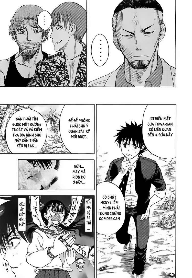 Cage of Eden: Chapter 23