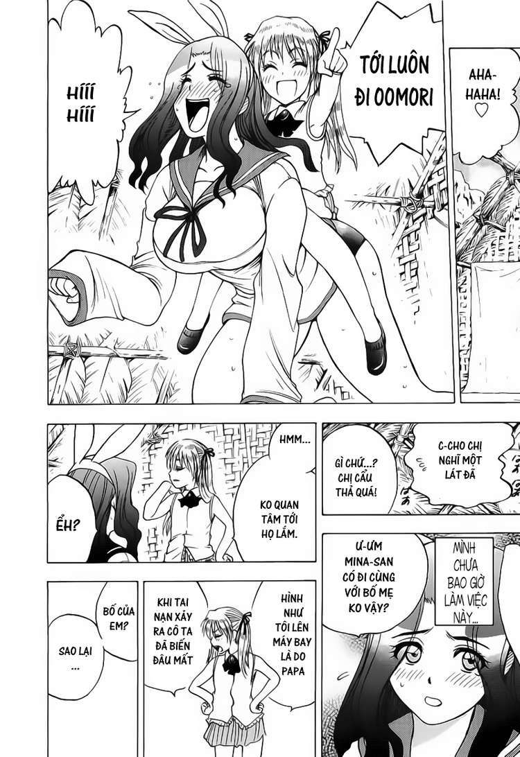 Cage of Eden: Chapter 23