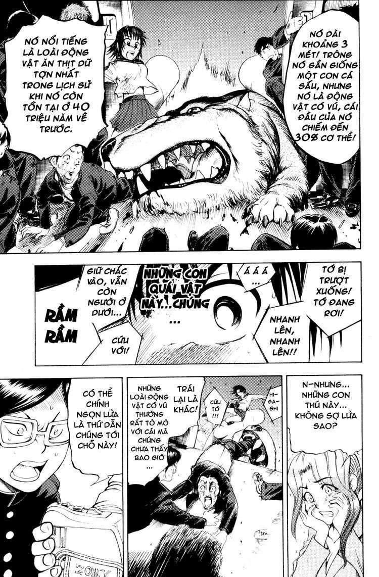 Cage of Eden: Chapter 3