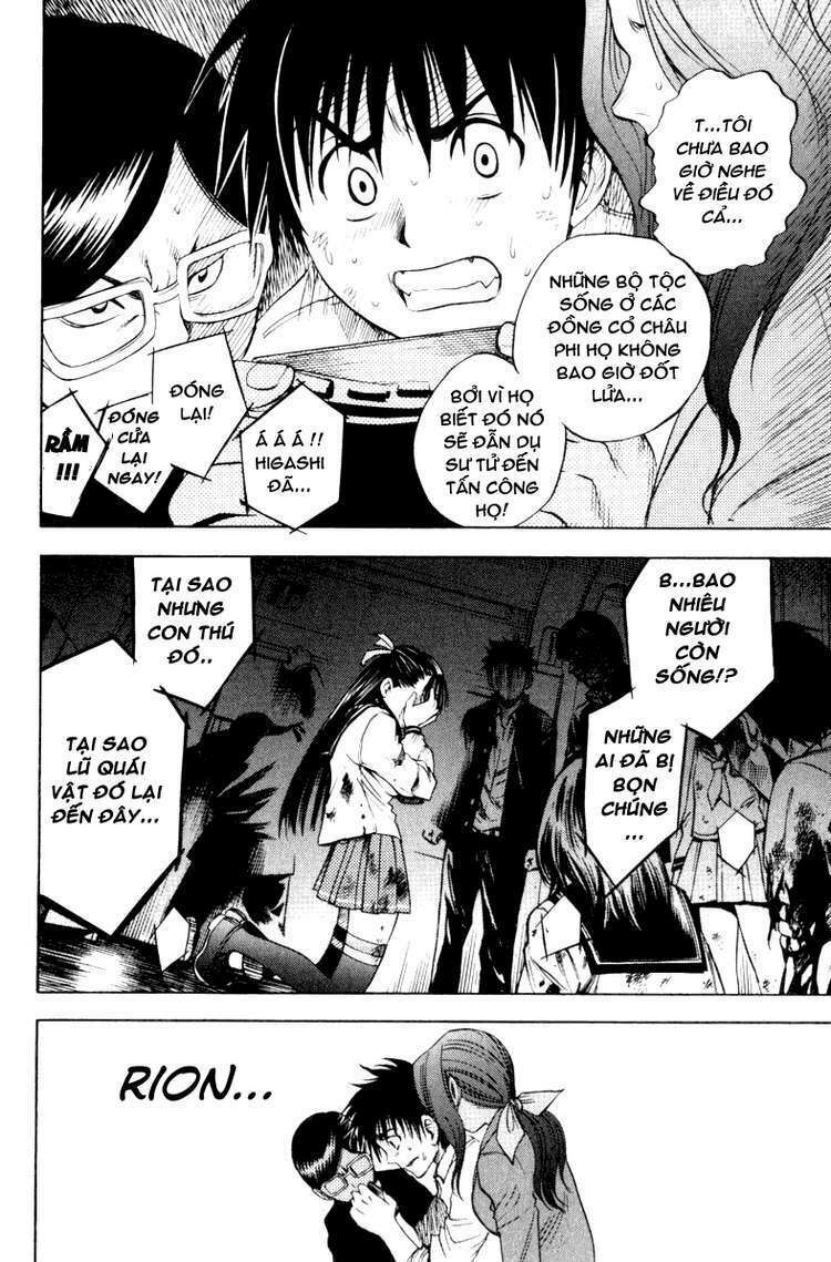 Cage of Eden: Chapter 3