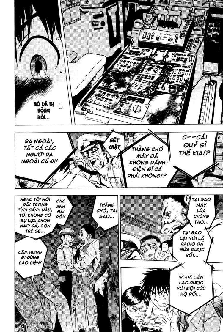 Cage of Eden: Chapter 3