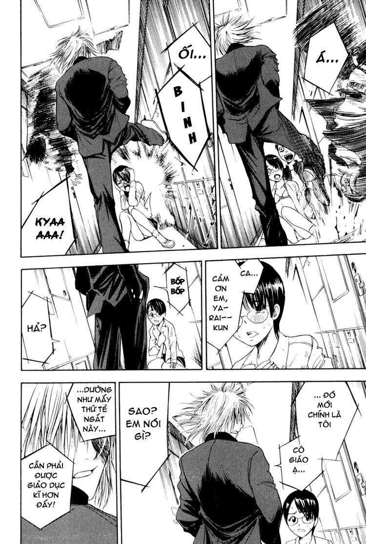 Cage of Eden: Chapter 3