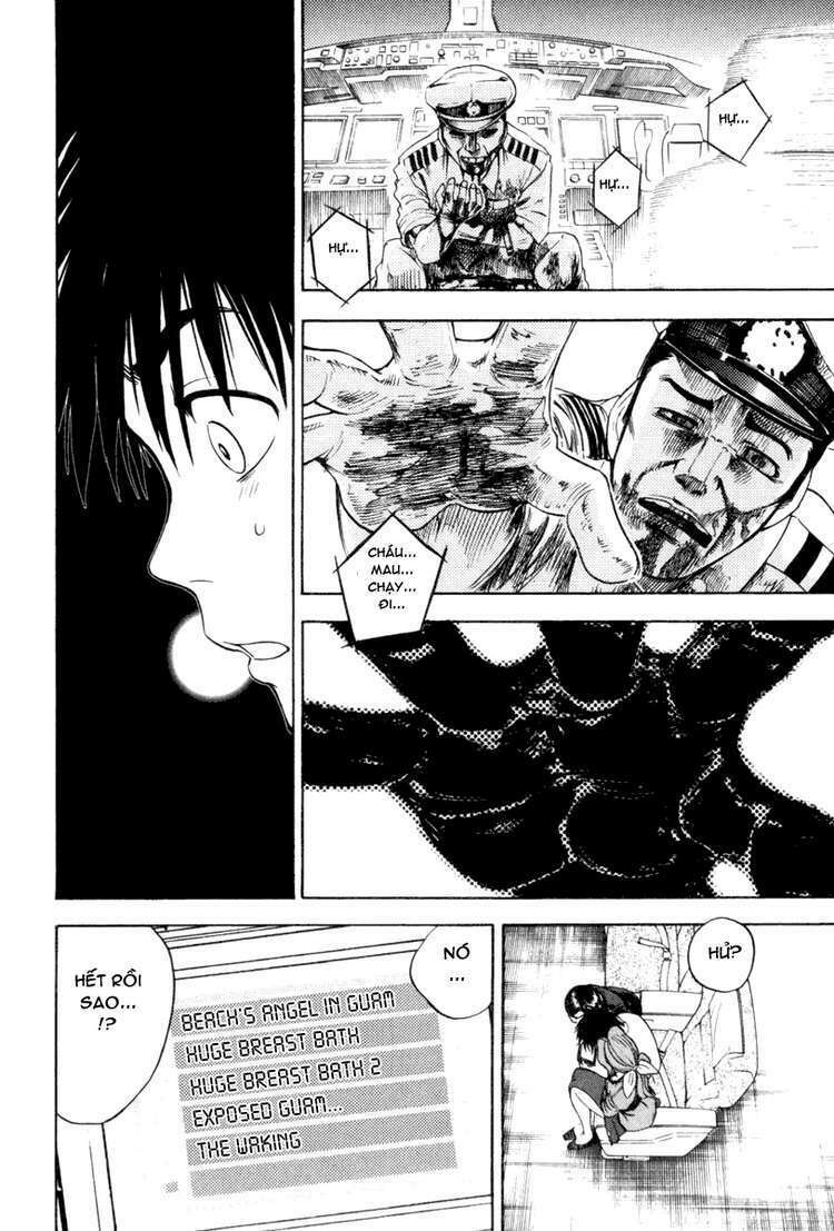 Cage of Eden: Chapter 3
