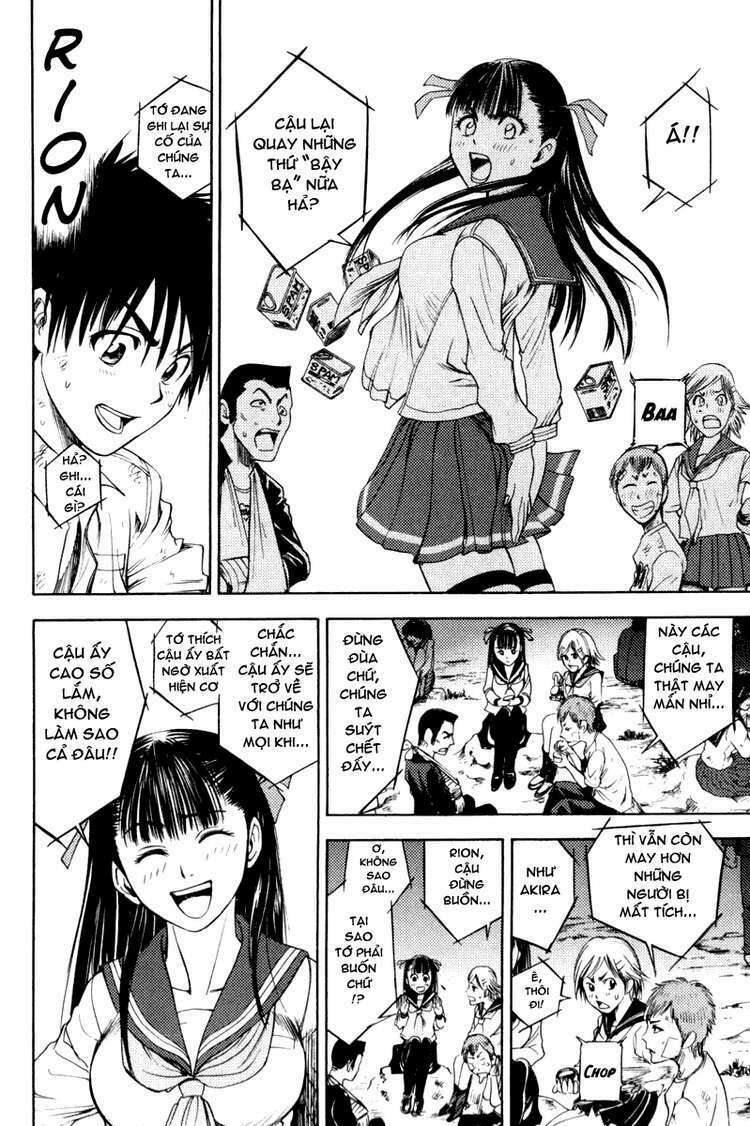 Cage of Eden: Chapter 3