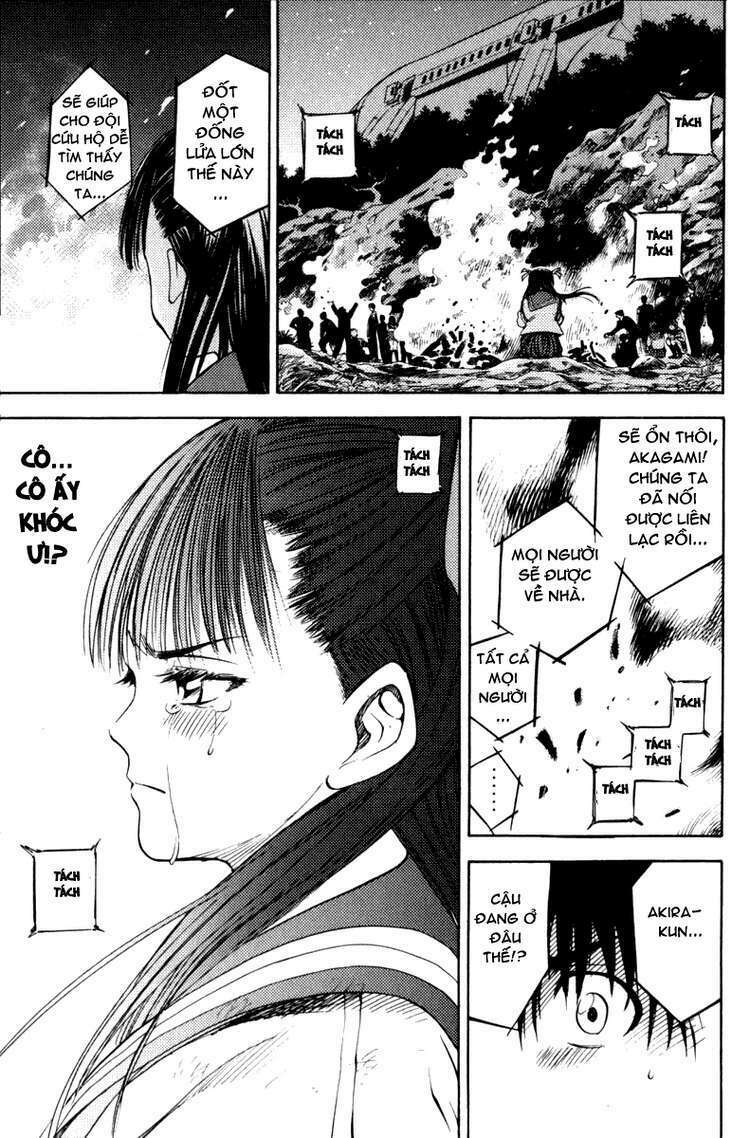Cage of Eden: Chapter 3