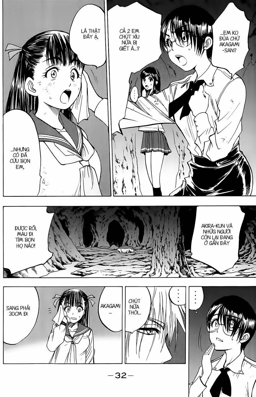 Cage of Eden: Chapter 33