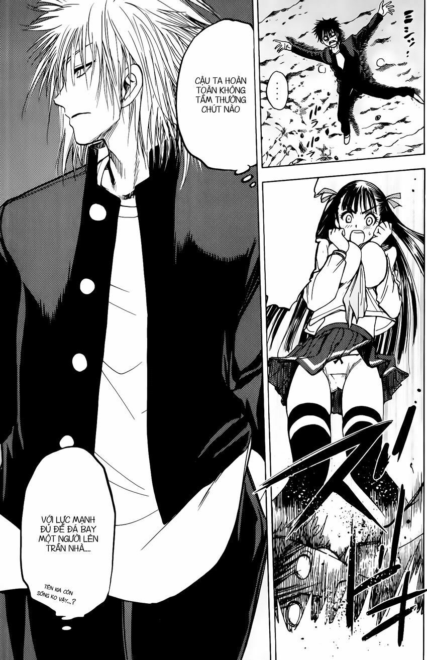 Cage of Eden: Chapter 33