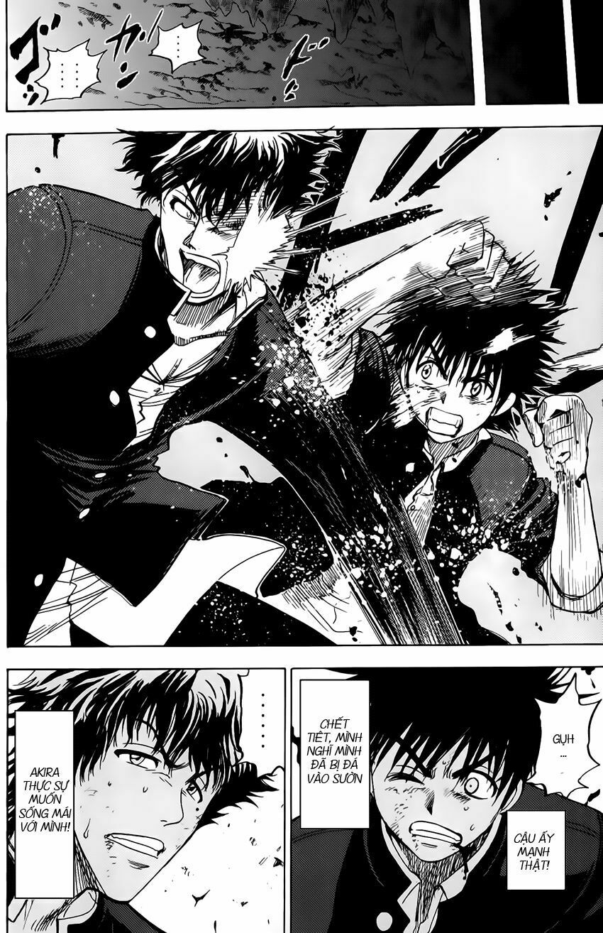 Cage of Eden: Chapter 33