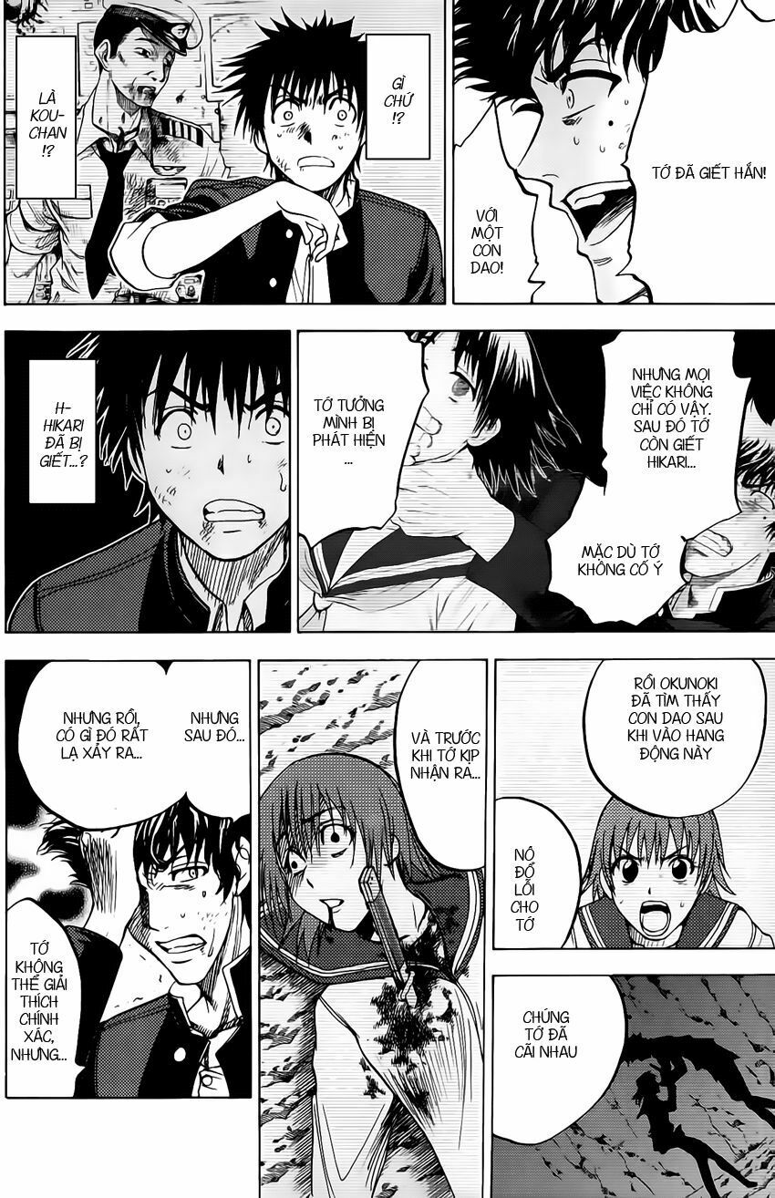 Cage of Eden: Chapter 33