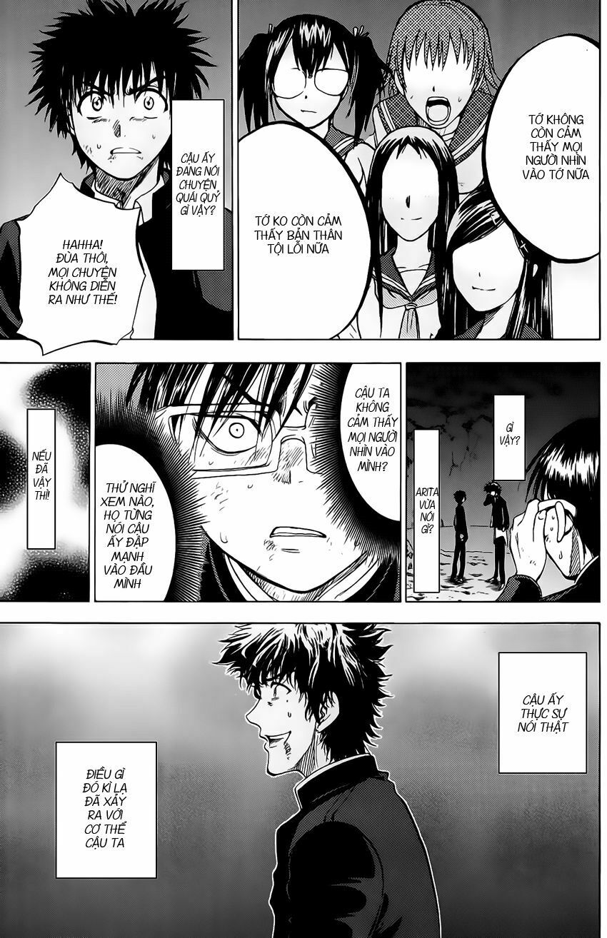 Cage of Eden: Chapter 33