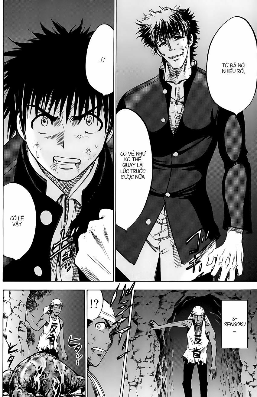 Cage of Eden: Chapter 33