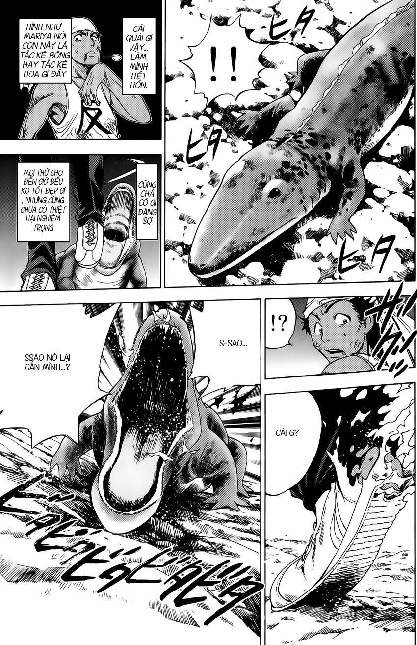 Cage of Eden: Chapter 33