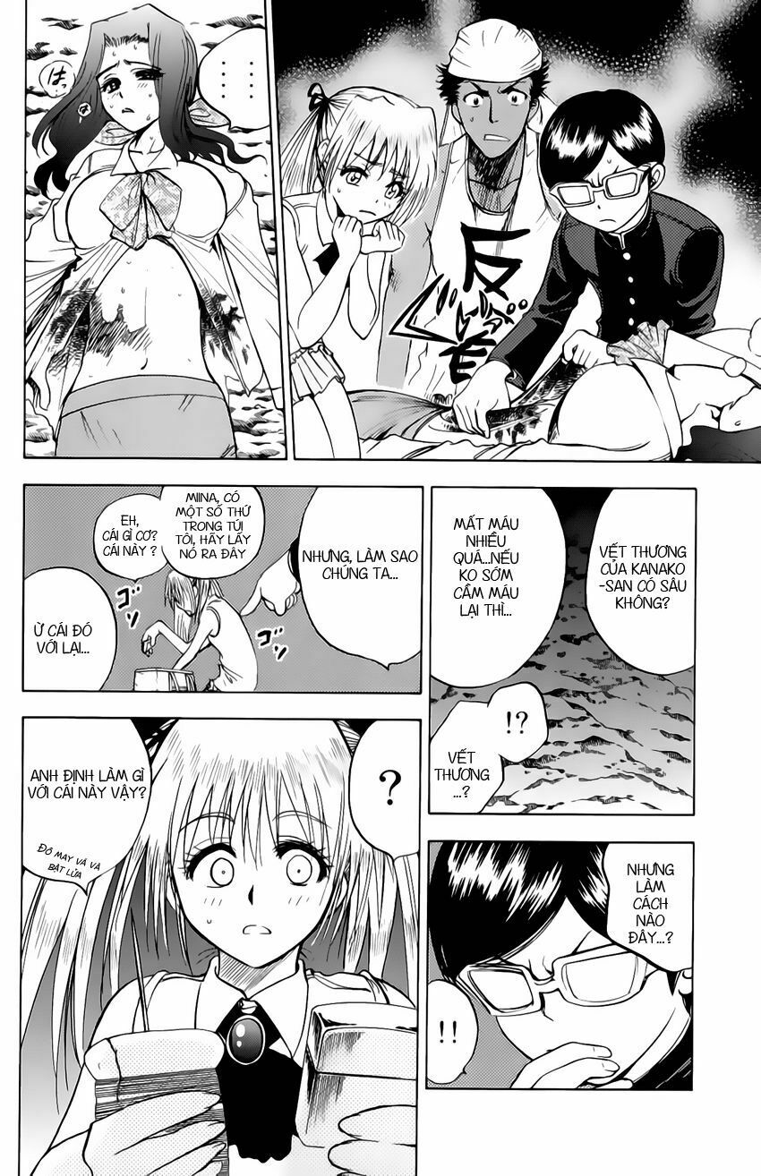Cage of Eden: Chapter 33