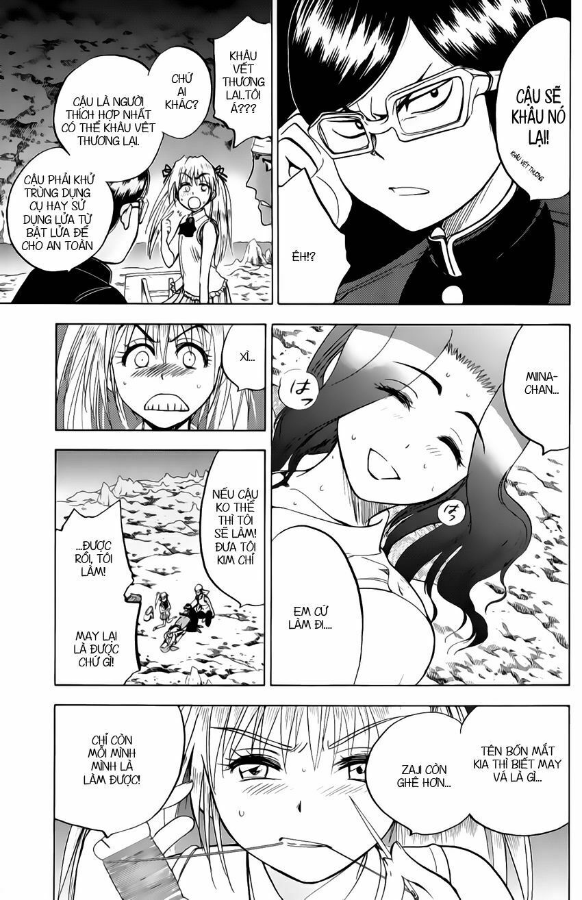 Cage of Eden: Chapter 33