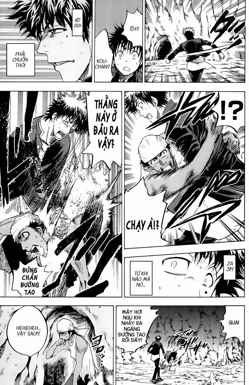 Cage of Eden: Chapter 33
