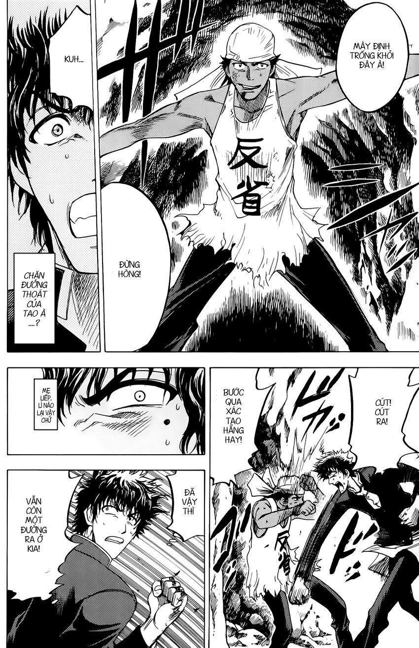 Cage of Eden: Chapter 33