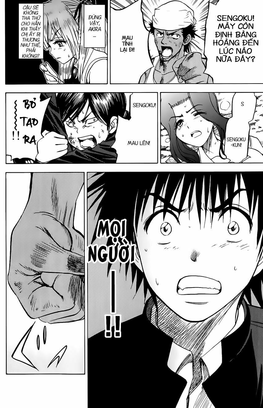 Cage of Eden: Chapter 33