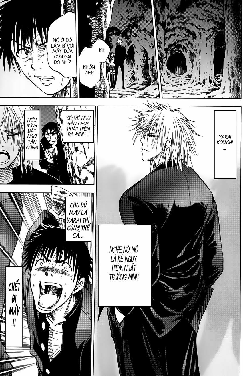 Cage of Eden: Chapter 33