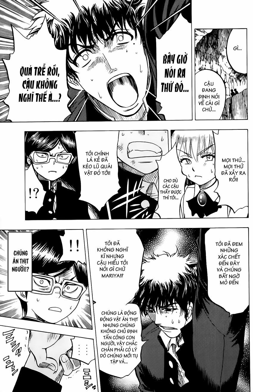 Cage of Eden: Chapter 35