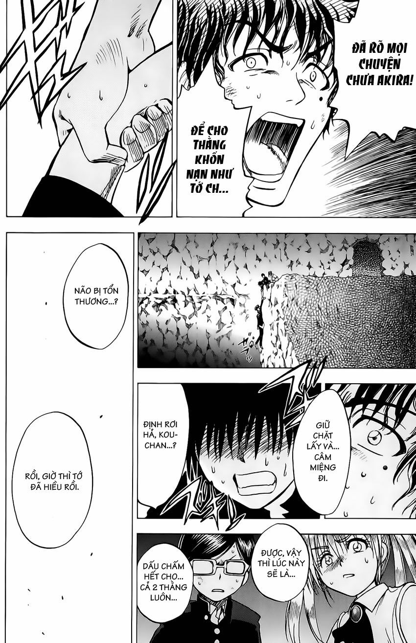 Cage of Eden: Chapter 35