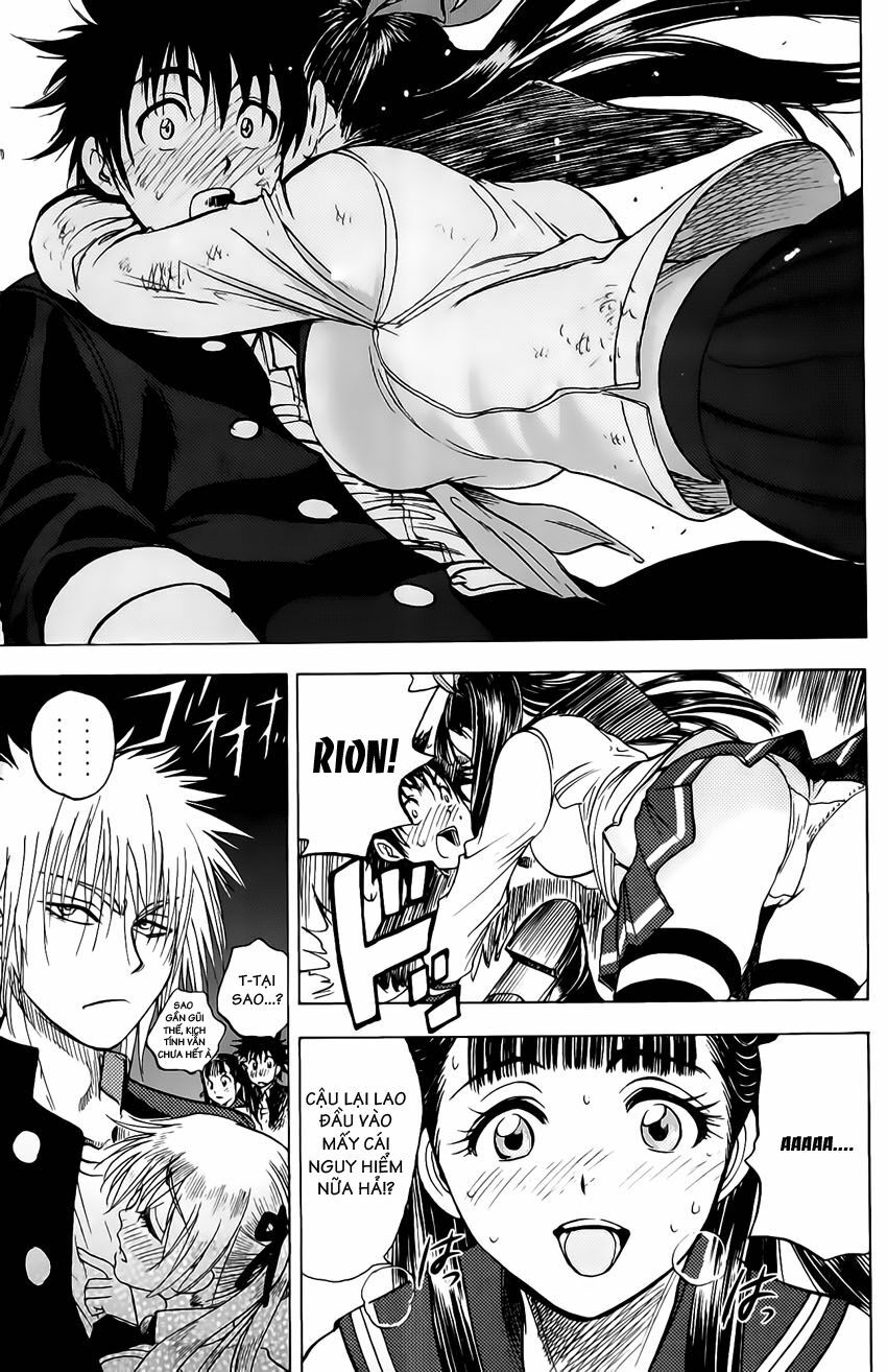 Cage of Eden: Chapter 35
