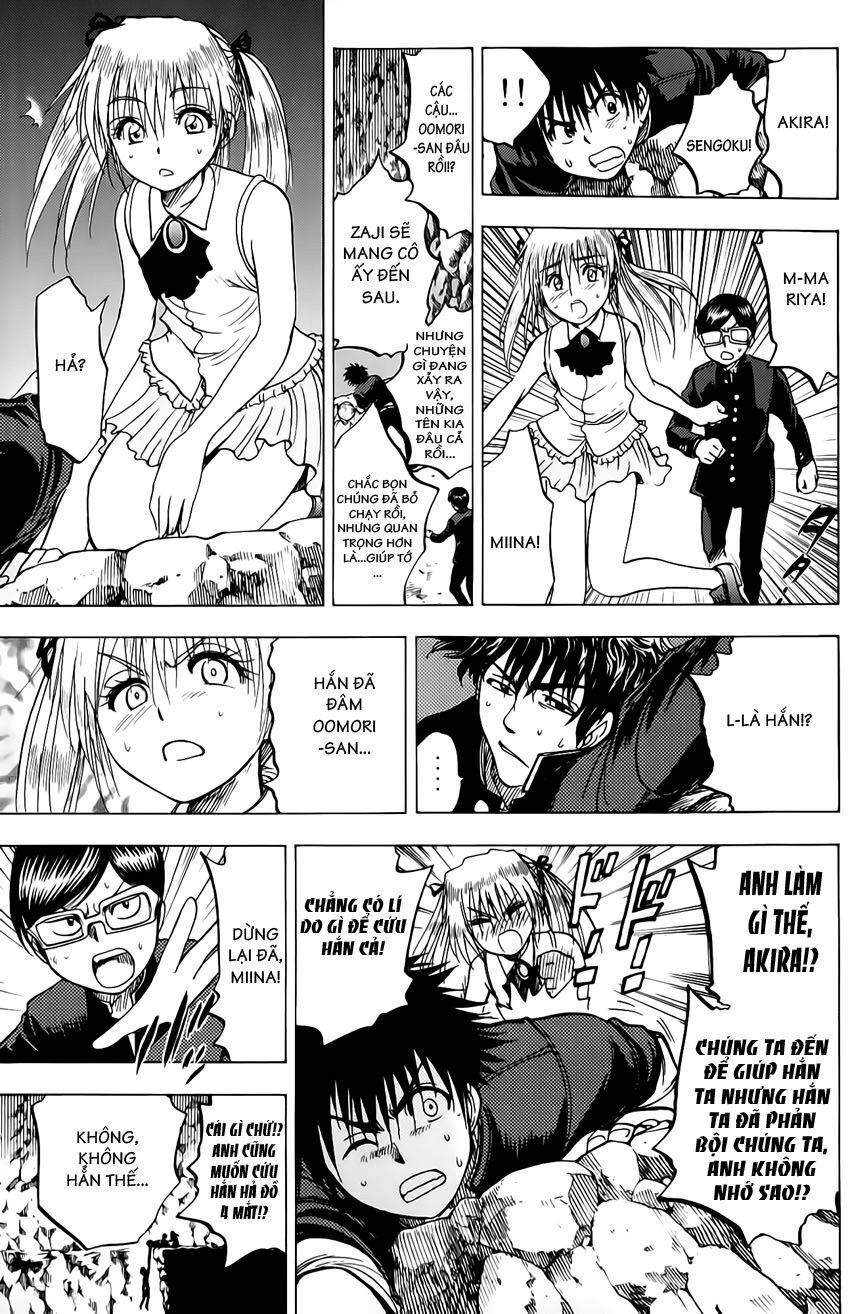 Cage of Eden: Chapter 35