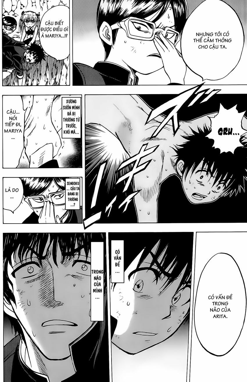 Cage of Eden: Chapter 35