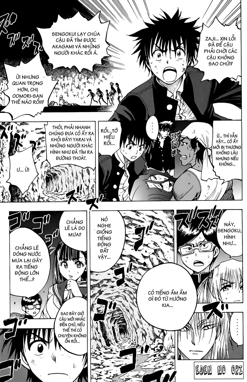 Cage of Eden: Chapter 36