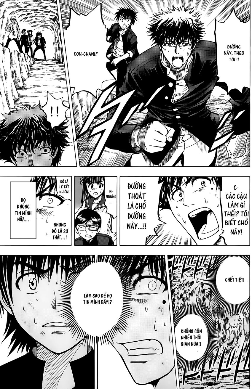 Cage of Eden: Chapter 36