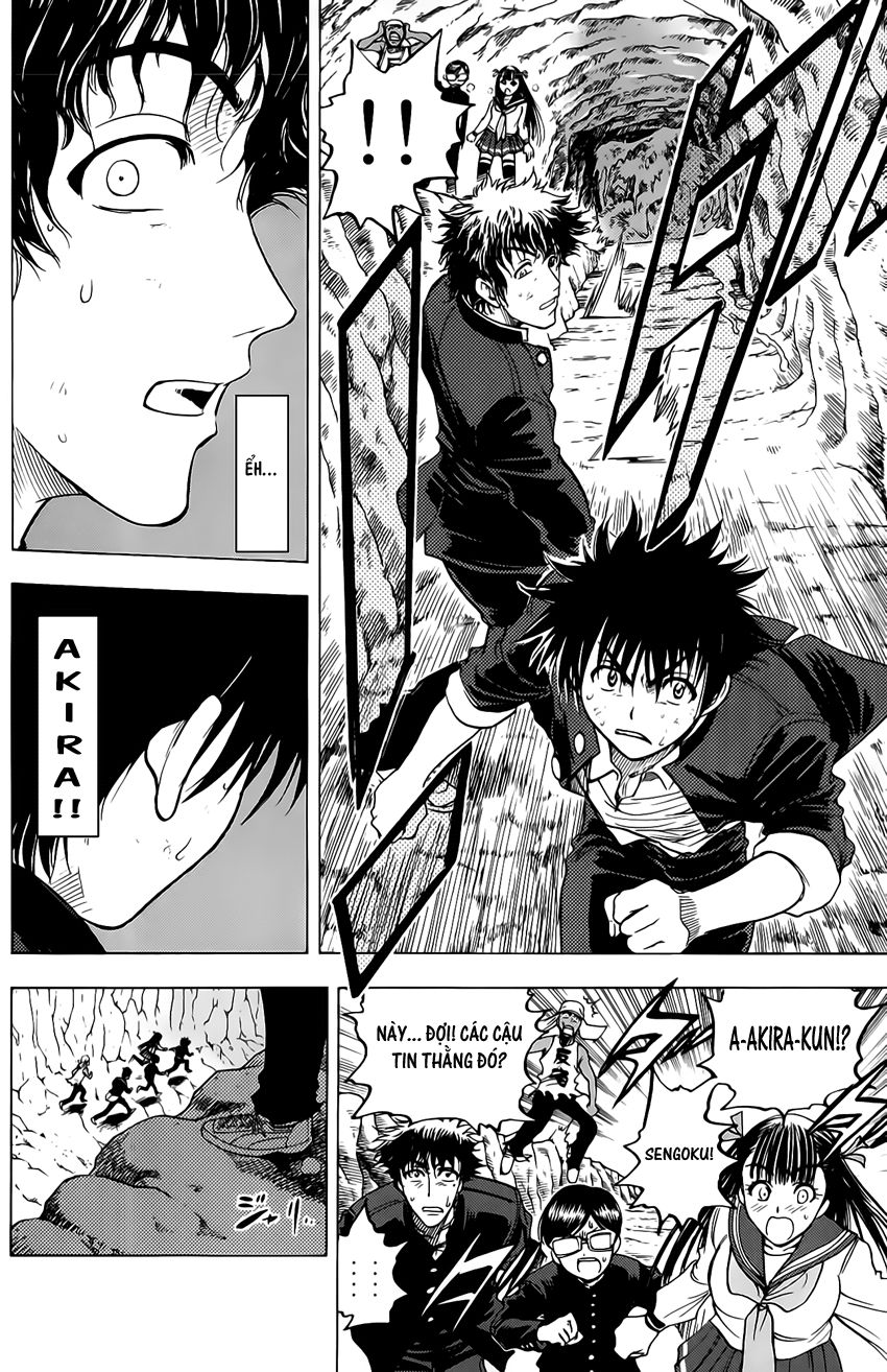 Cage of Eden: Chapter 36