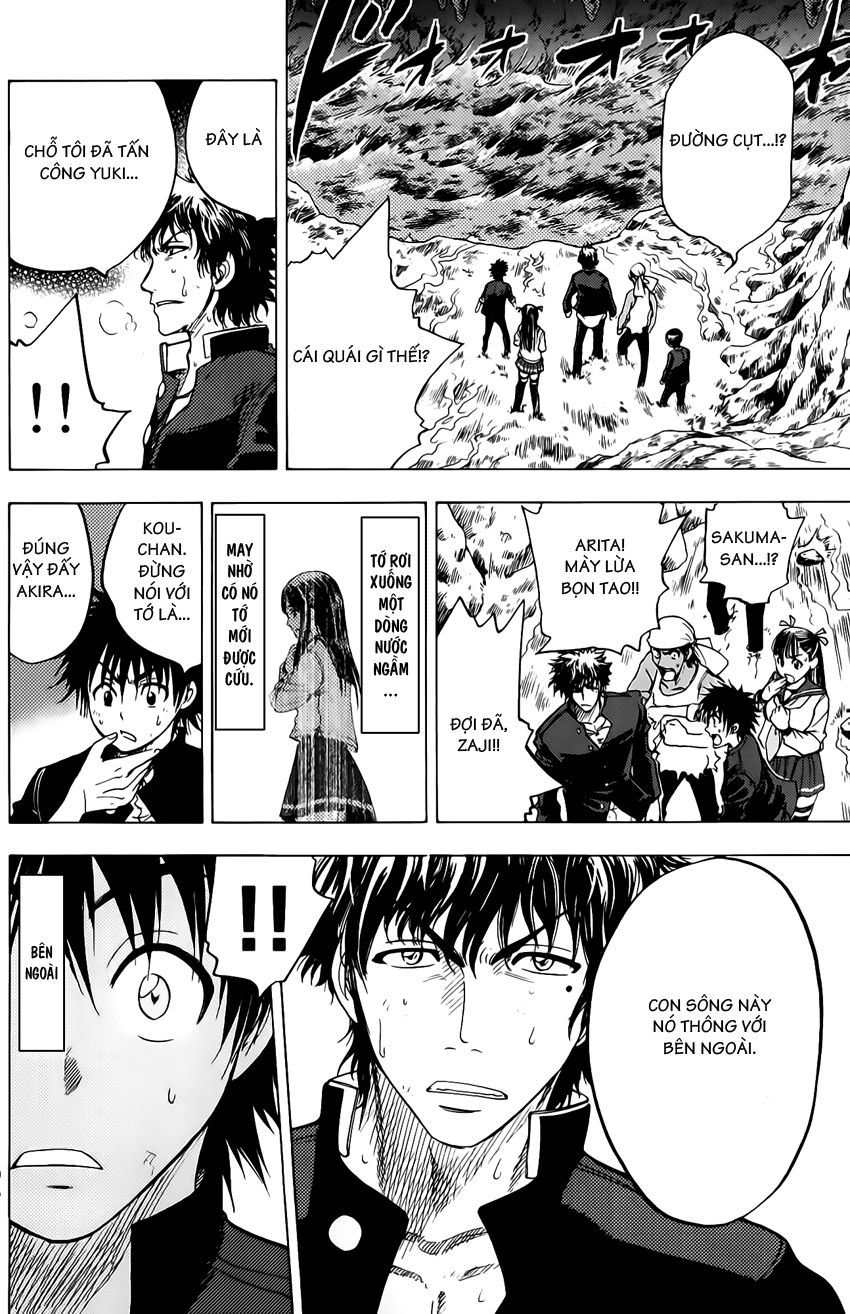 Cage of Eden: Chapter 36