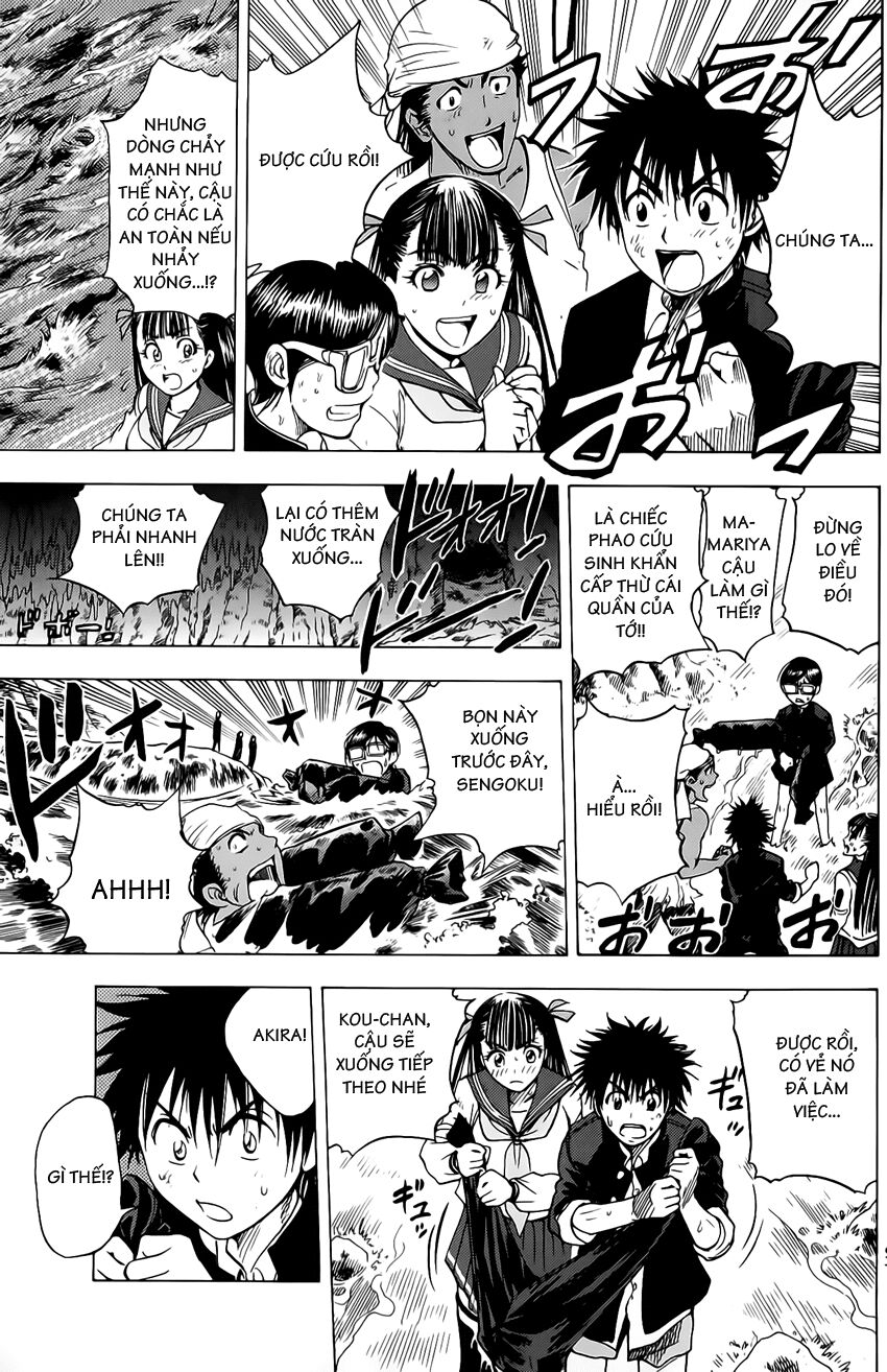 Cage of Eden: Chapter 36