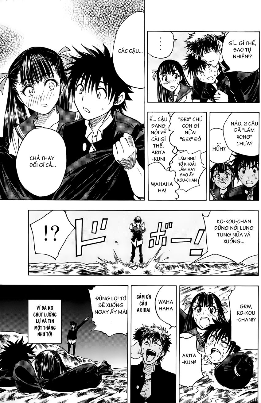 Cage of Eden: Chapter 36