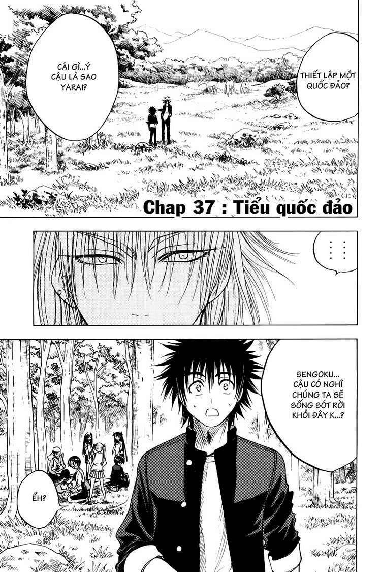 Cage of Eden: Chapter 37