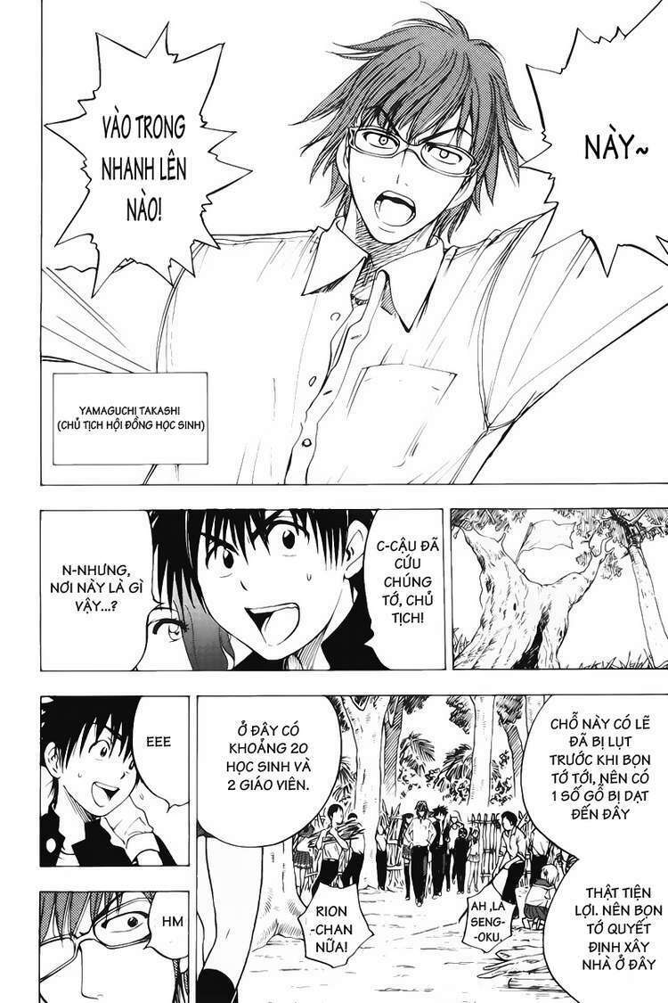 Cage of Eden: Chapter 37