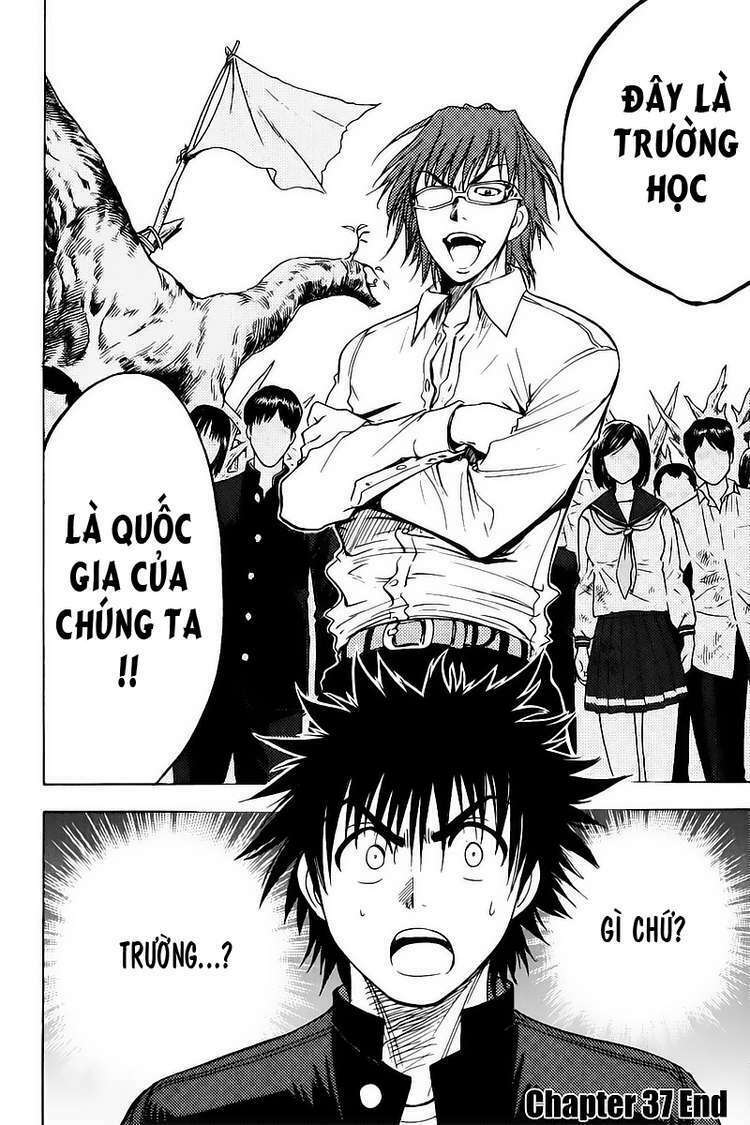 Cage of Eden: Chapter 37