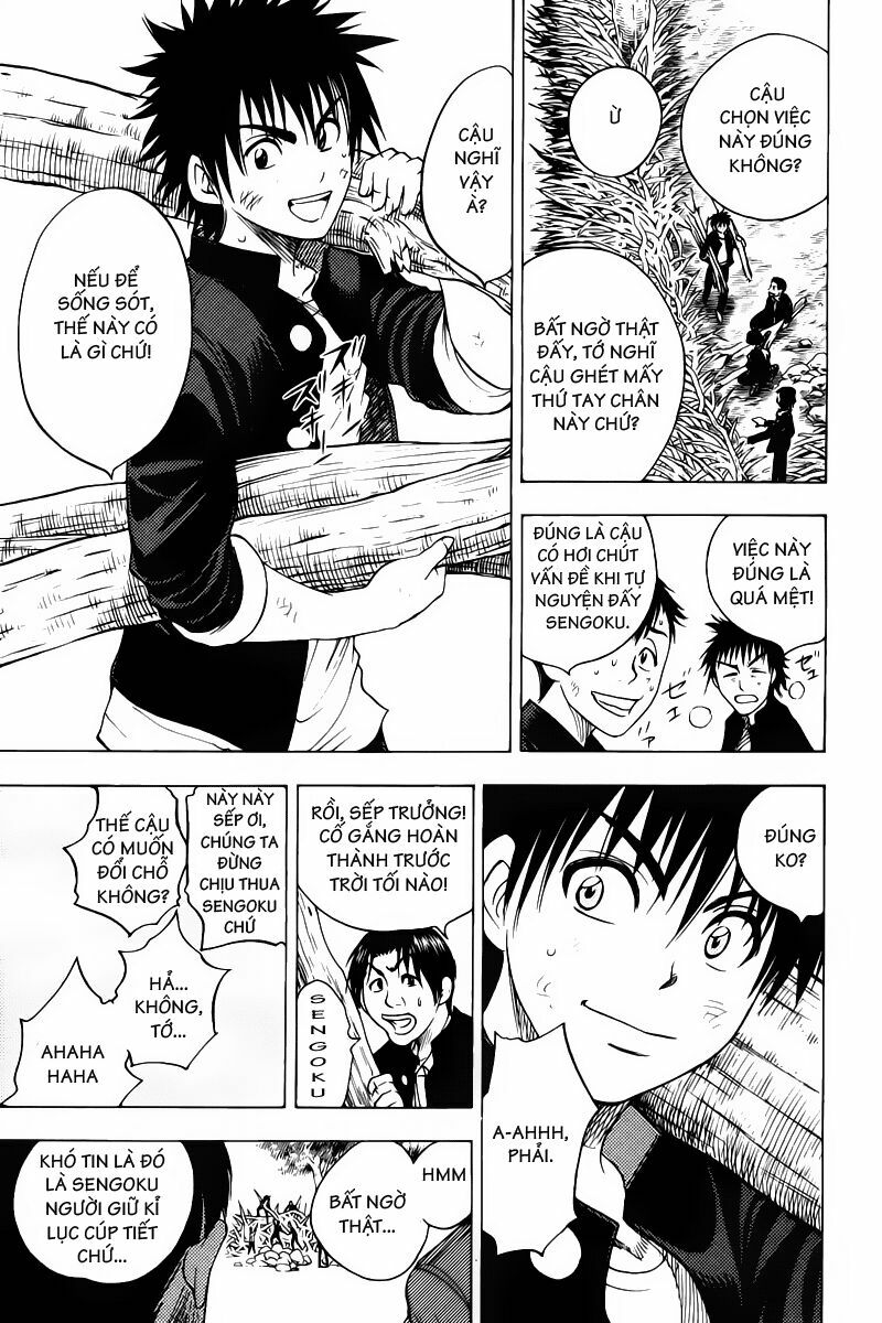 Cage of Eden: Chapter 38