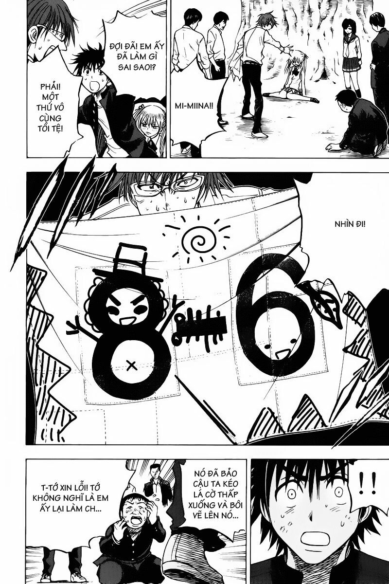 Cage of Eden: Chapter 38