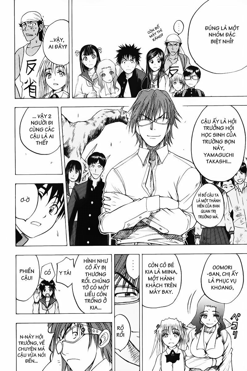 Cage of Eden: Chapter 38
