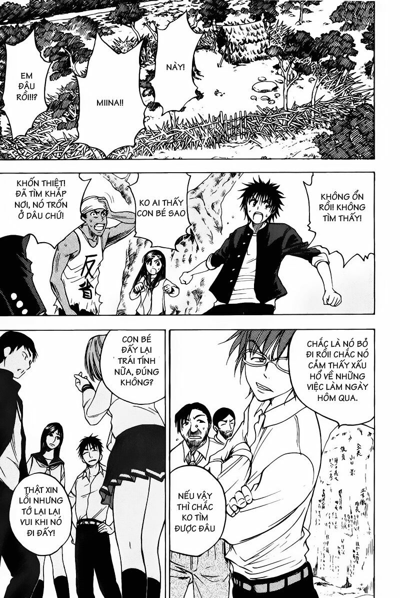 Cage of Eden: Chapter 38
