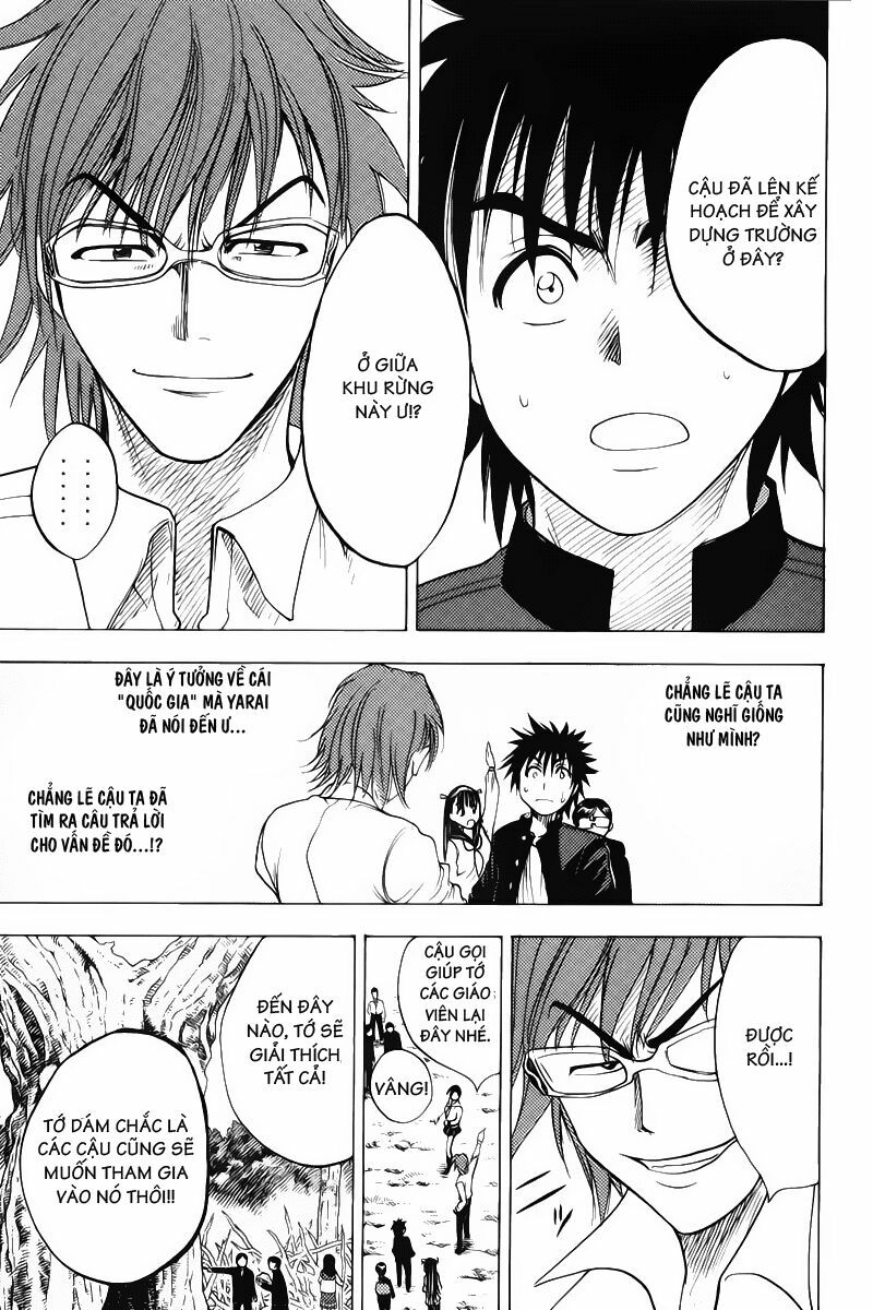 Cage of Eden: Chapter 38