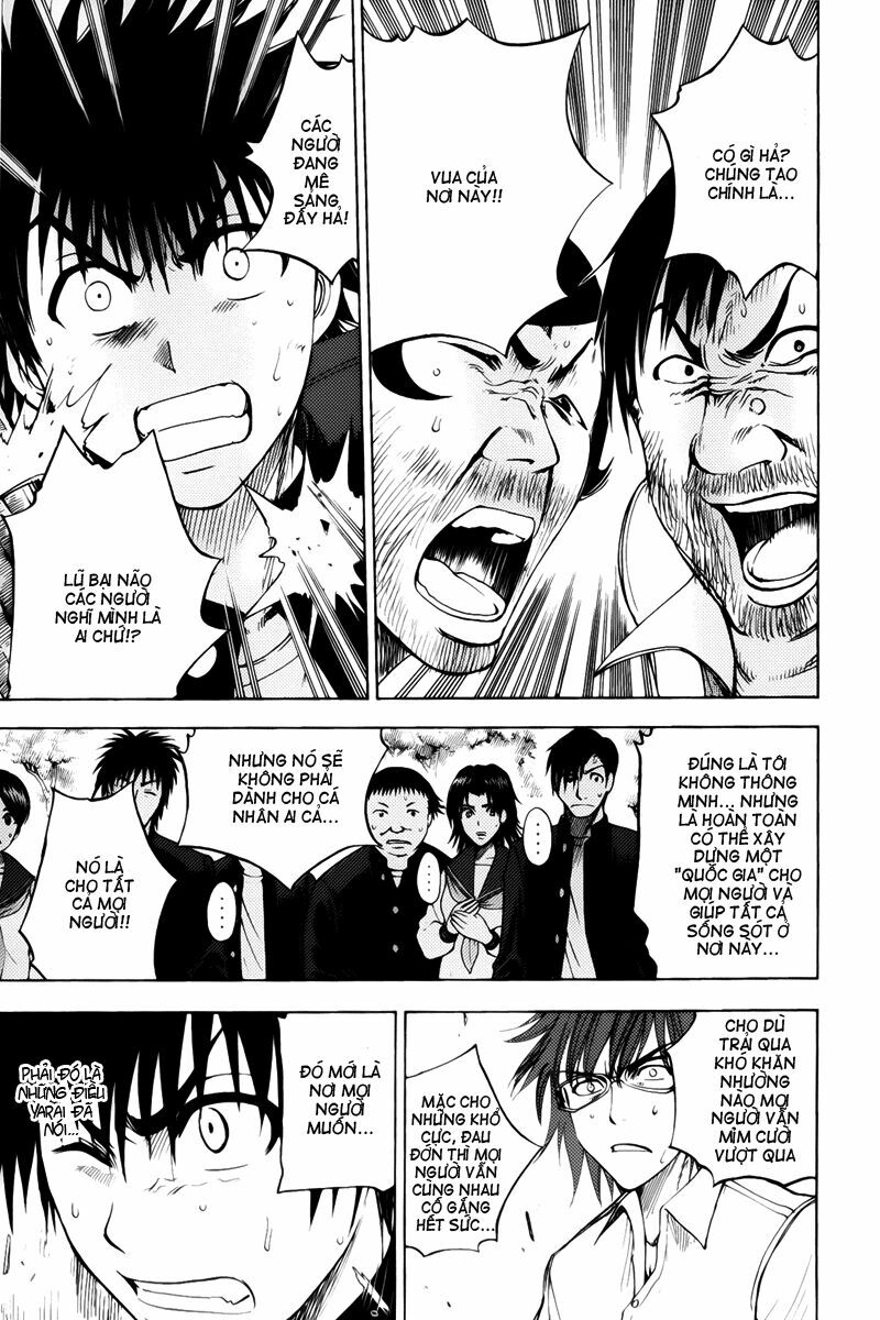 Cage of Eden: Chapter 40