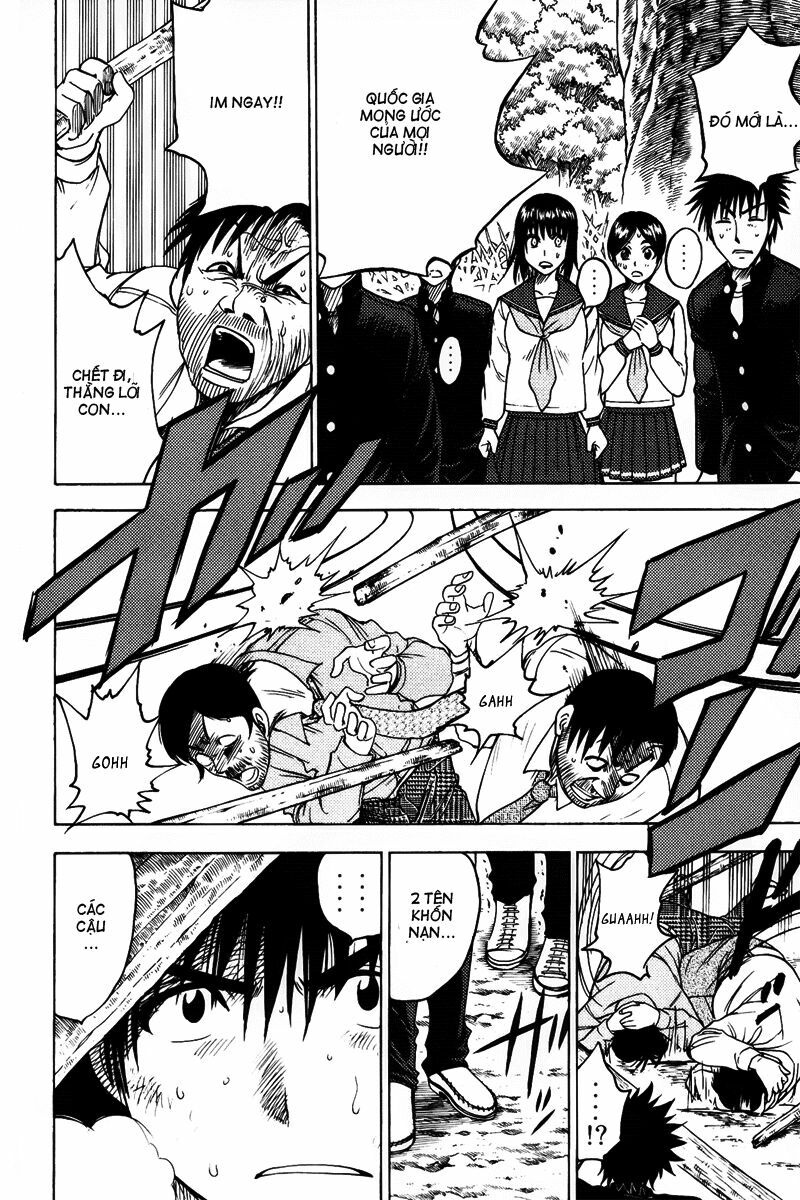 Cage of Eden: Chapter 40